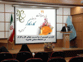 گزارش تصویری از مراسم روز جهانی کار و کارگر در دانشگاه صنعتی شاهرود